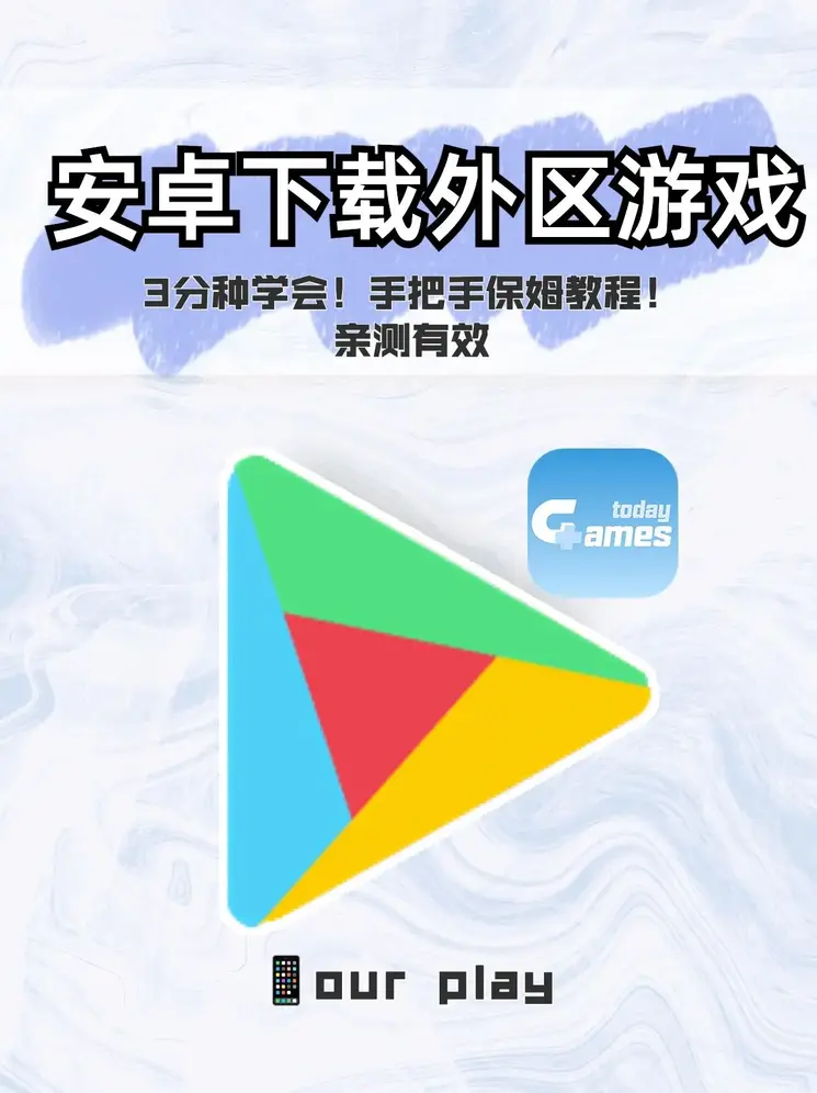 kb体育官方下载入口截图0