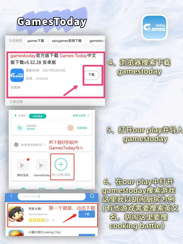 kb体育官方下载入口截图2