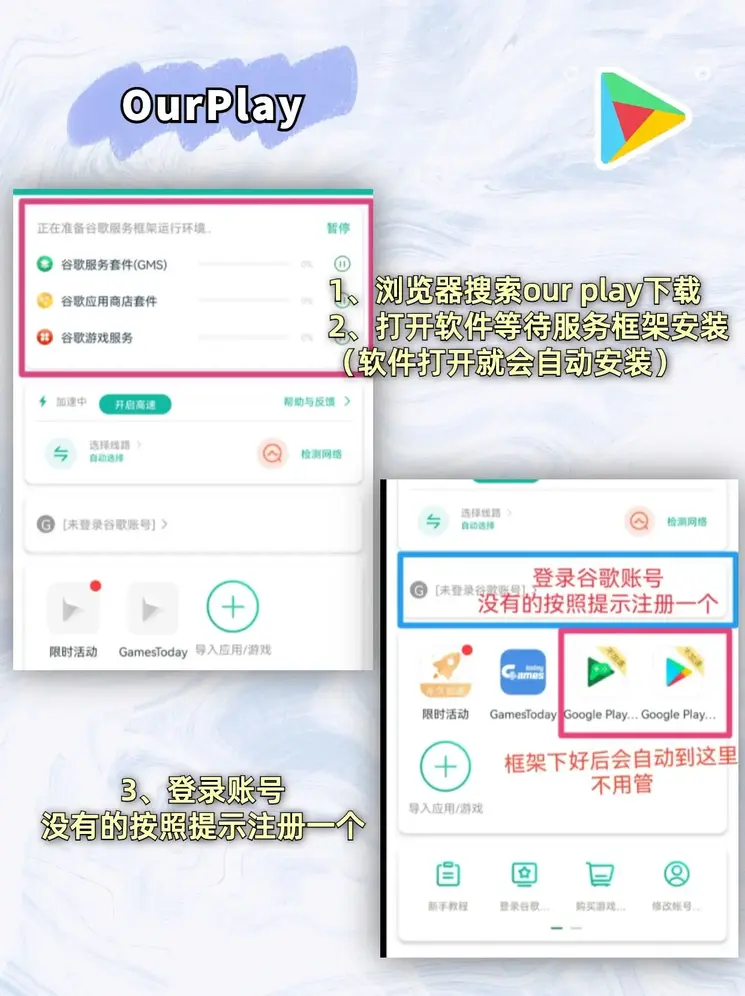 kb体育官方下载入口截图1